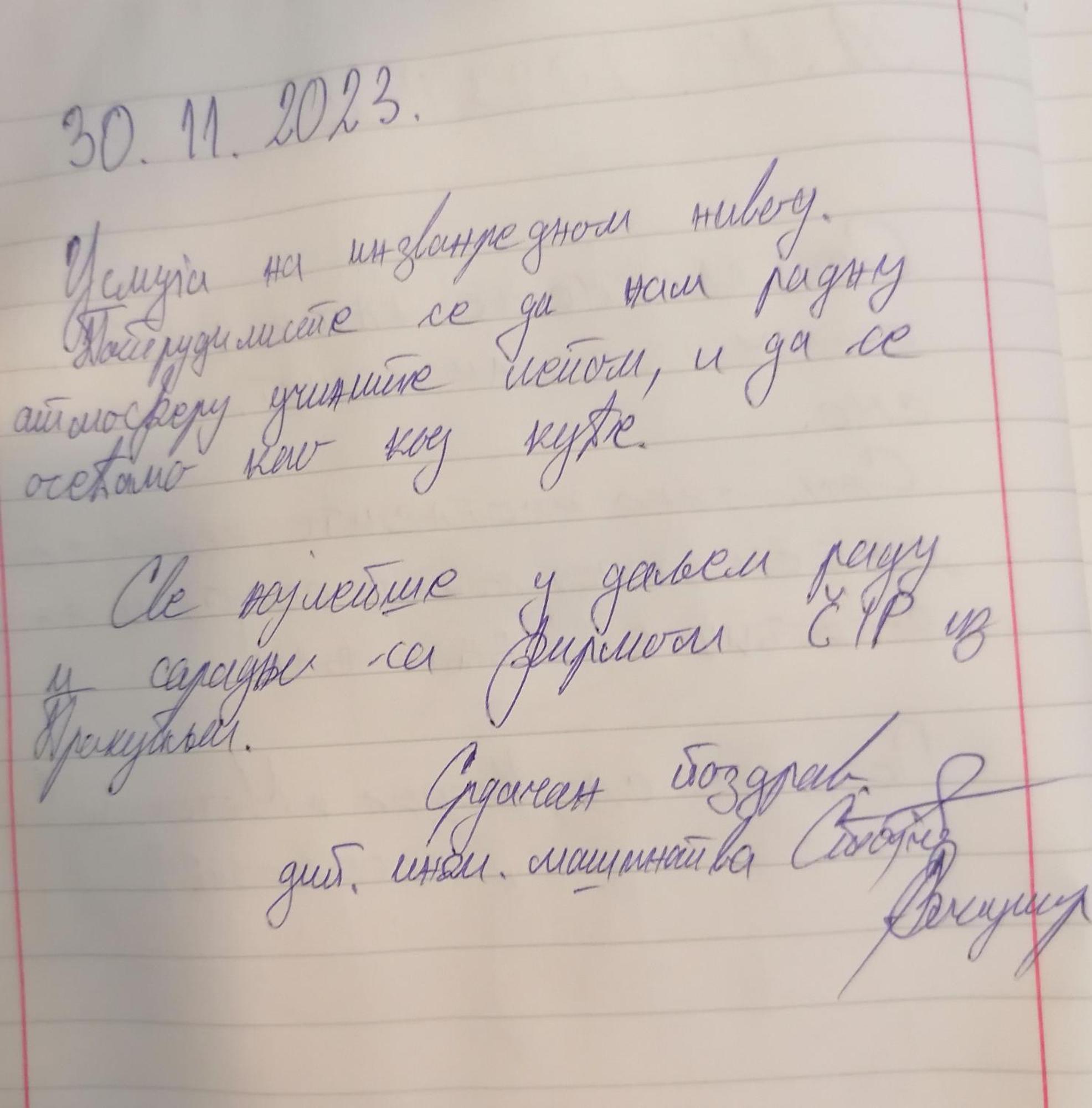 Apartman Centar Kruševac Exteriör bild